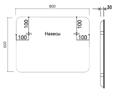 Зеркало Vincea VLM-3VC800-2 80x60 см, сенсорный выключатель и диммер, антипар