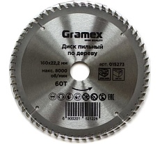 Диск пильный по дереву 160х22.23/20 мм, 60Т Gramex 015273