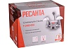 Точильный станок Ресанта Т-200/450 75/7/3