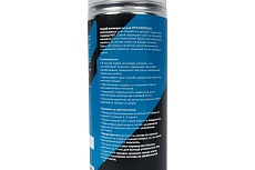Спрей антипригарный Protego 520 мл ПТК 00000043068