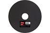 Диск отрезной по металлу 115х1.6 мм, 10 шт Smartbuy SBT-CD-M11516