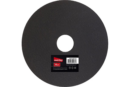 Диск отрезной по металлу 115х1.6 мм, 10 шт Smartbuy SBT-CD-M11516
