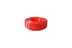 Труба STI PE-RT 20x2.0 mm бухта 200 м, красная ТТ000013446