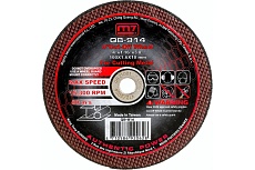 Круг отрезной по металлу для QC-234 (100х1.6х10 мм) Mighty Seven QB-914