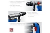 Перфоратор Зубр Профессионал SDS Max 1350 Вт, 45 мм ЗПМ-45-1350 ЭВ