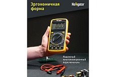 Мультиметр Navigator nmt-mm06-9205a 9205a 93 590 93590
