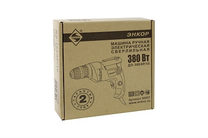 Дрель Энкор ДЭ-380ЭР/10 50067