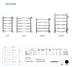 Полотенцесушитель водяной Energy Step 80x50x50