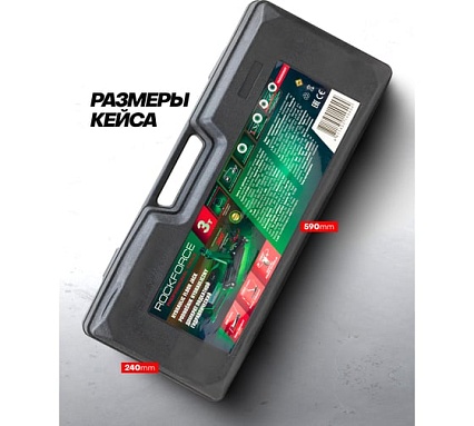 Подкатной гидравлический домкрат Rockforce 3 т RF-TA820050T(60030)