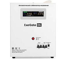 Стабилизатор напряжения настенный Exegate Master Turbo AVS-20000 20000ВА, вход 100-265В, цветной дисплей, выход 220В±8, КПД 98, 5 уровней защиты, задержка, 291767