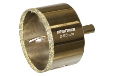 Коронка алмазная по керамограниту/керамике Профи (65х70 мм) Практика 917-705