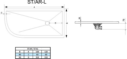 Поддон для душа RGW Stone Tray ST/AR-G-0129G 90x120 графит, ассиметричный, правый