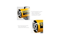 Газовая тепловая пушка Steher 10 кВт SG-10