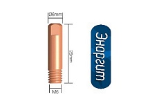 Наконечник токопроводящий 20 шт, CU-E, М6x25 мм, d=1.0 мм для горелок mig/mag Энаргит CU-E-M6-25-10-20