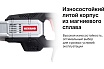 Отбойный молоток Keyang DH15-17AV