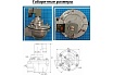 Импульсный электромагнитный клапан для рукавных фильтров ArTorq IK45R.24DC мембранного типа, резьбовой, диафрагма NBR