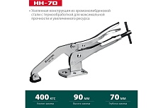 Зажимная струбцина Kraftool SS-9 90/70 мм 32220