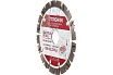 Диск алмазный отрезной сегмент по железобетону Best for reinforced concrete Industrial 125x22.2/12x1.6 мм TORGWIN T1844453