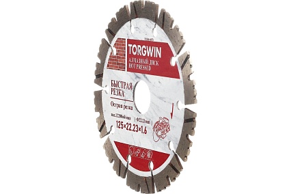 Диск алмазный отрезной сегмент по железобетону Best for reinforced concrete Industrial 125x22.2/12x1.6 мм TORGWIN T1844453