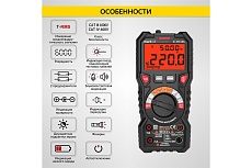 Цифровой мультиметр iCartool CATIII 1000V, СATIV 600V, TrueRMS, AC/DC IC-M118A