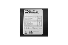 Газовый нагреватель воздуха Quattro Elementi QE-10G 911-536