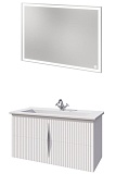 Мебель для ванной Caprigo Novara 100 см бланж (ламинация)