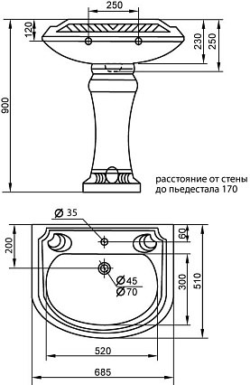 Раковина Cezares King Palace 68 см CZR-395-T