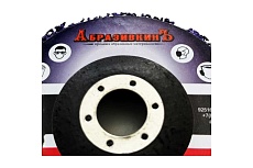 Круг коралловый 125x18x22.23 мм, фиолетовый АбразивкинЪ 81251