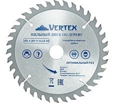 Пильный диск по дереву 185x22,23-20 мм, 36Т Vertextools 185-36-22