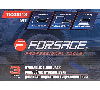 Домкрат подкатной гидравлический 3т (h min 155мм, h max 695мм) Forsage F-T830018 MT(57714)