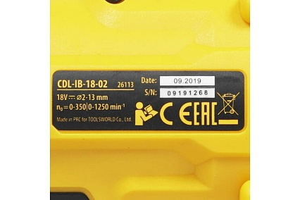 Аккумуляторная дрель-шуруповерт Denzel CDL-IB-18-02 26113, Li-Ion