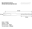 Бур усиленный по бетону SDS-plus (6x110 мм) Gigant GRD 11001