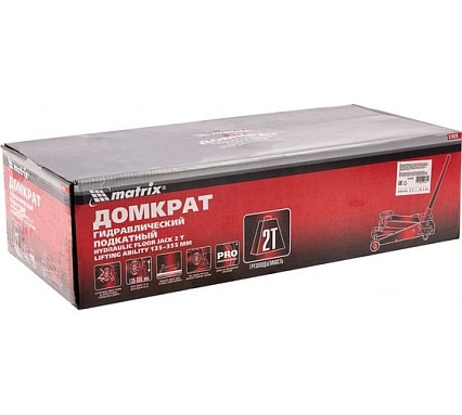 Гидравлический подкатной домкрат Matrix MASTER 2 т, h подъема 135–355 мм 51020