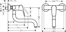 Смеситель для кухни Hansgrohe Focus 31825000