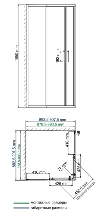 Душевой уголок WasserKRAFT Lippe 45S03 90x90 квадрат