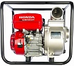 Бензиновая мотопомпа Honda WB30XT3DRX