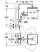 Душевая стойка Grohe Tempesta Cosmopolitan 250 CUBE 26689000 термостат