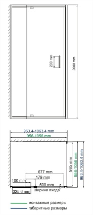 Душевой уголок WasserKRAFT Berkel 48P19 100x100 квадрат