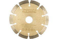 Диск алмазный сегментный B/L по бетону 125D-2.2T-10W-10S-22.2 Messer 01-13-125