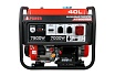 Бензиновый генератор A-iPower A7500ТEA 20114