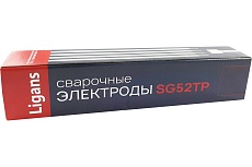Электроды сварочные SG 52ТР (2.5х300 мм; 4.2 кг) Ligans L046