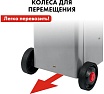 Пуско-зарядное устройство Quattro Elementi Tech Boost 320 771-442