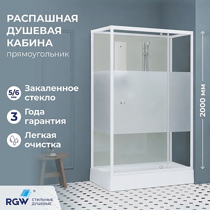 Душевая кабина RGW AN-207 90x100 белая