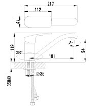 Смеситель для кухни Lemark Plus Shape LM1704C