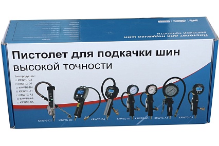 Пистолет для подкачки шин Kraftwell с аналоговым манометром KRWTG-A1