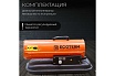 Тепловая дизельная пушка ECOTERM DHD-204 ET1520-8