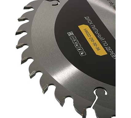 Диск пильный 210х30 мм, 36Z Hanskonner H9022-210-30-36