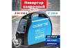Сварочный инвертор Solaris MMA-211