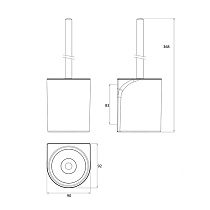 Ерш подвесной Emco Flow 2715 139 00 белый