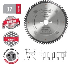 Диск пильный для фанеры Superior 300x3.2x30 мм, 100T, A=12° ATB+SHEAR WOODWORK 37.300.00